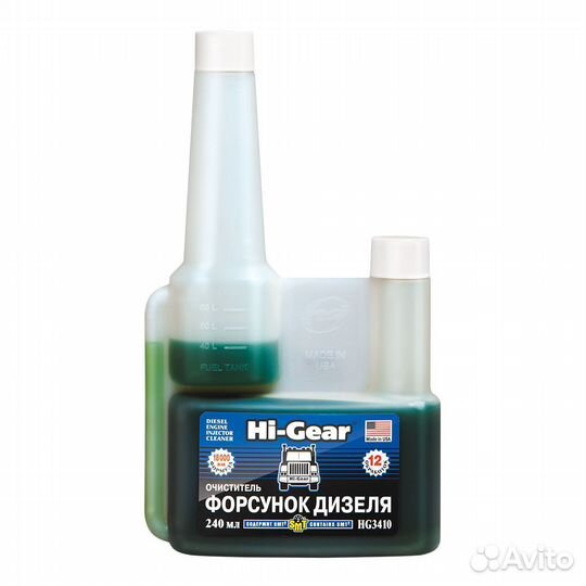 Hi-Gear HG3410 Очиститель форсунок и системы питан