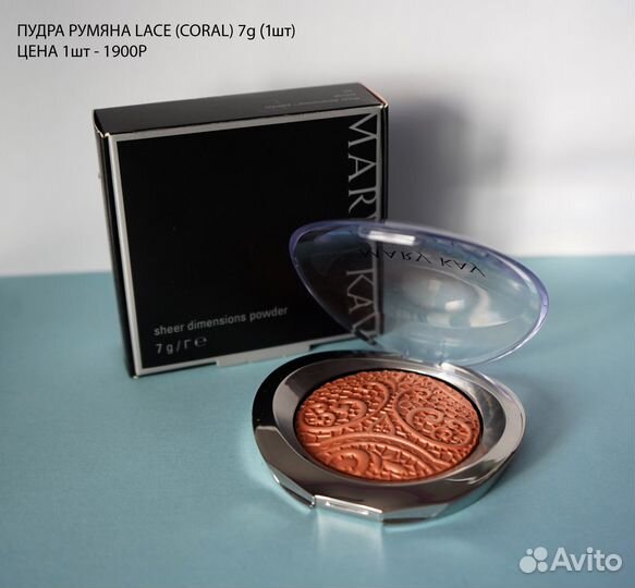 Румяна, пудра, тональный крем Mary Kay (разные)