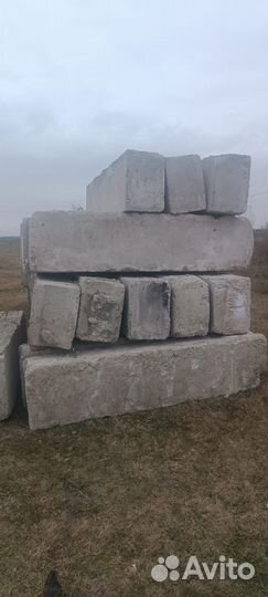 Аэродромная плита