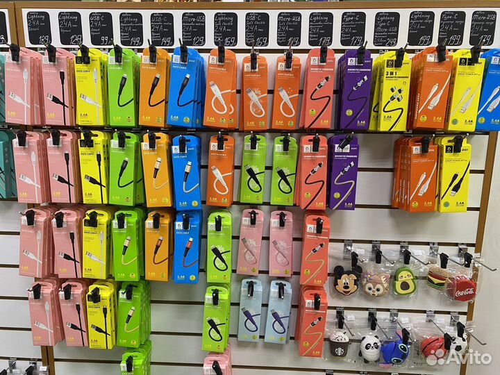 Зарядный блок