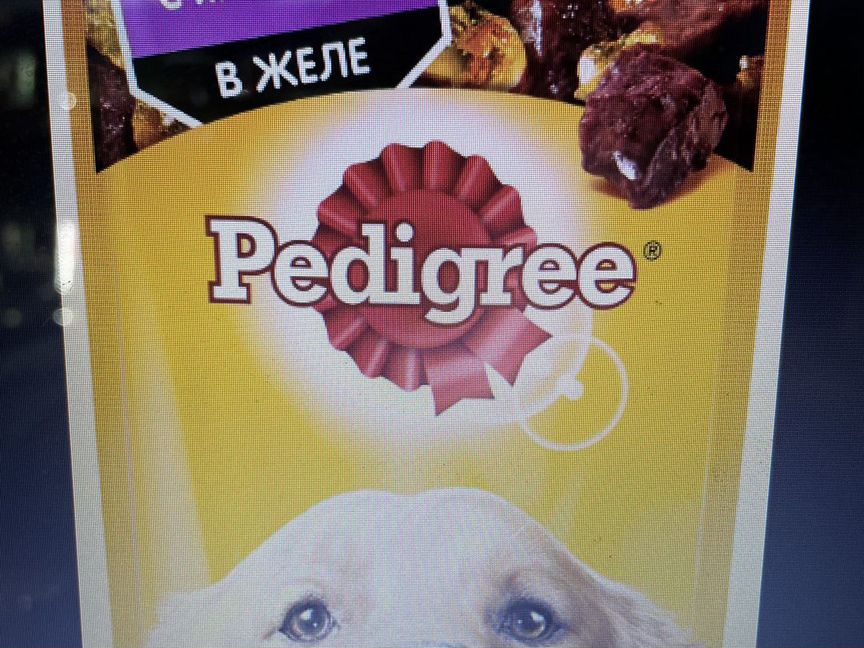 Корм для собак Pedigree 85г