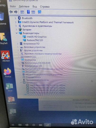 Ноутбук HP 15-bs091ur