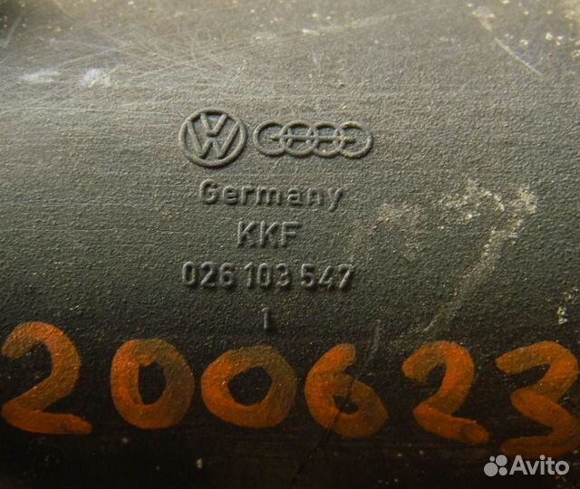 Маслоотражатель Audi 80