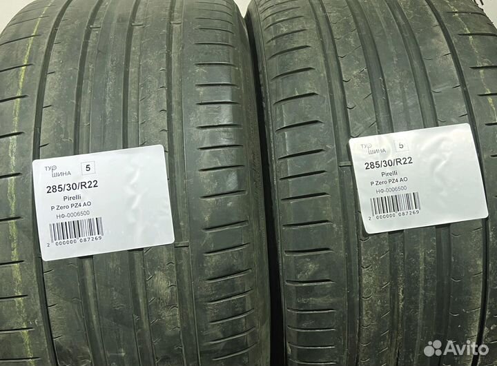 Pirelli P Zero PZ4 285/30 R22 94Y