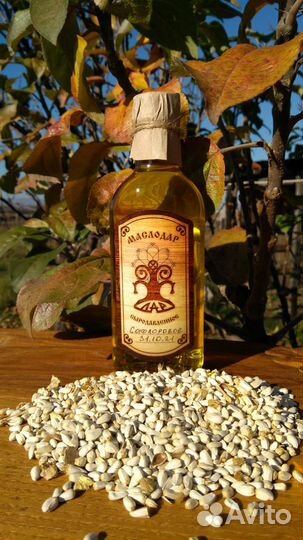 Сыродавленное масло сафлора 250мл