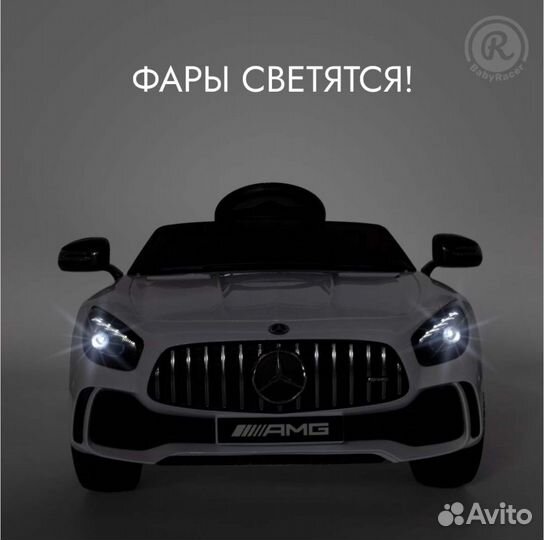 Детский электромобиль Mercedes-Benz AMG GT R