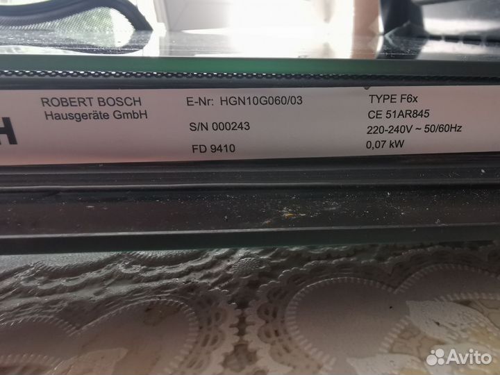 Духовой шкаф газовый bosch