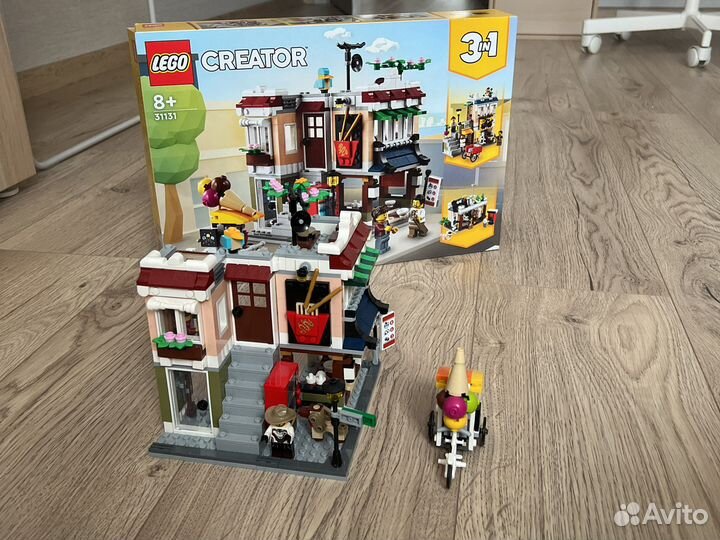 Lego Creator 31131
