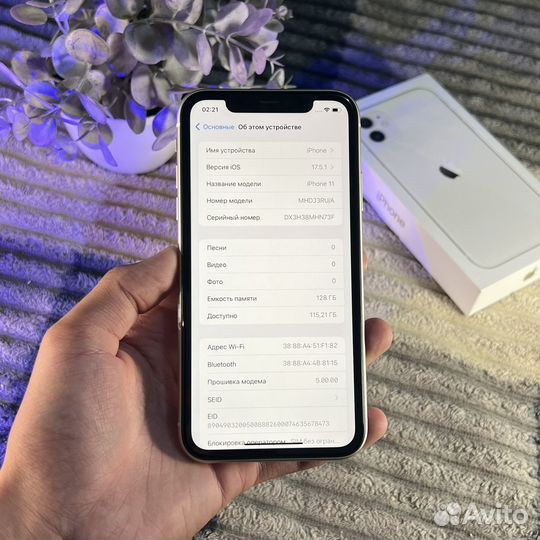 iPhone 11, 128 ГБ