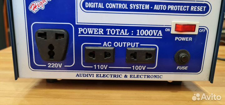 Понижающий трансформатор 220/100/110 1 kVA