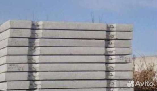 Дорожные плиты паг 14 опт