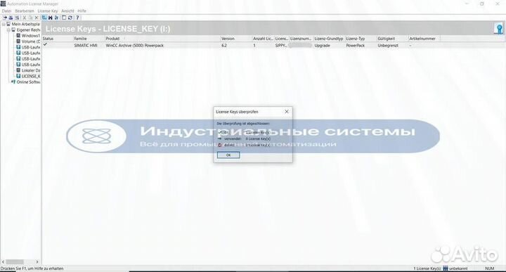 USB-ключ Siemens Simatic 6AV6371-1DQ17-0AB0