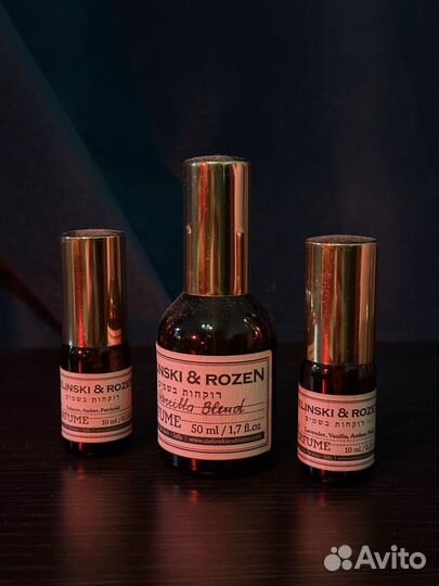 Пустые флаконы от духов