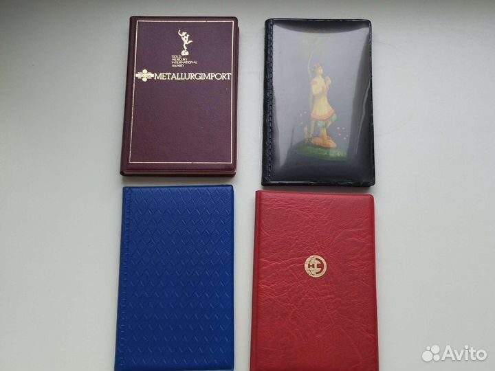 Записная книжка СССР