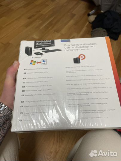 Seagate Backup Plus Hub 8 tb