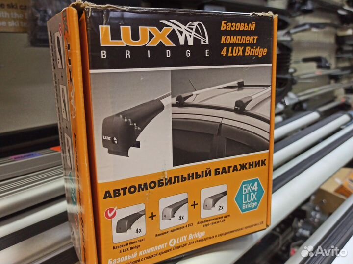 Автобагажники на все типы авто