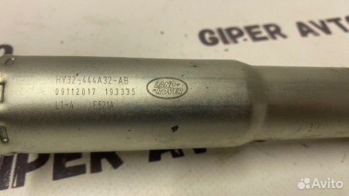 Амортизатор крышки багажника Land Rover Discovery