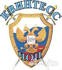 Старший группы быстрого реагирования