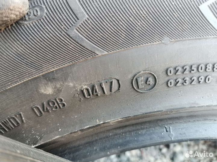 Continental CH 90 SuperContact 285/50 R20