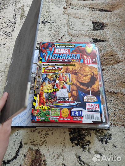 Комиксы «Играй и учись с человеком пауком» идк