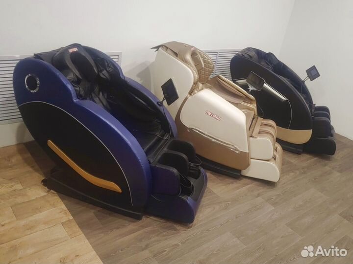 Массажное кресло