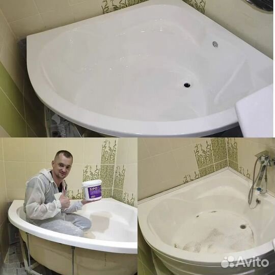 Реставрация Ванн литьевым мрамором жидким акрилом
