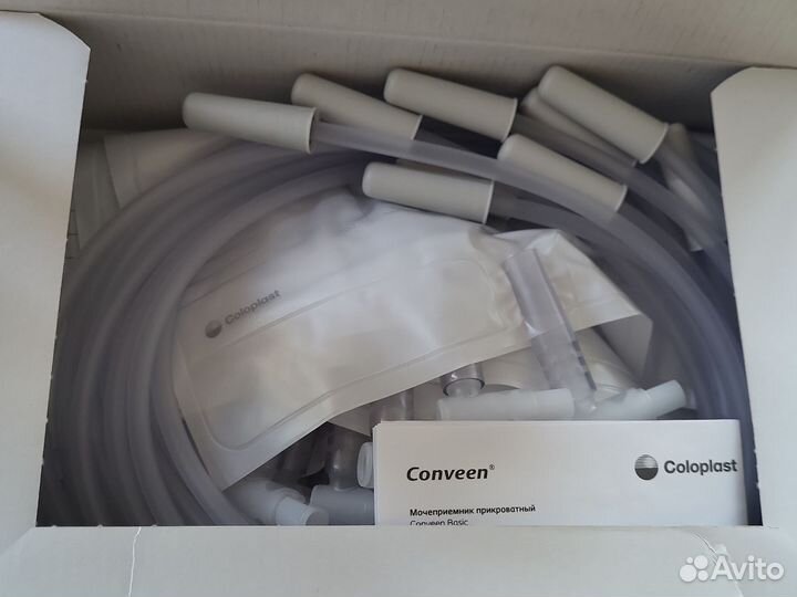 Прикроватный мочеприемник (ночной)