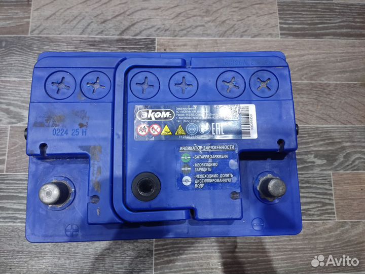 Продам аккумулятор