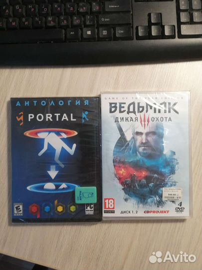 Игра для пк. Ведьмак. Portal