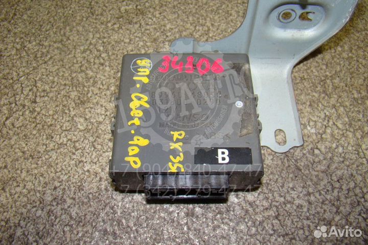 Блок электронный Lexus RX 300/330/350/400h (XU30)