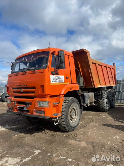 Аренда самосвала-вездехода