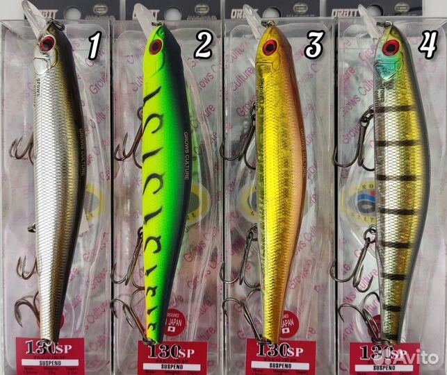 Воблер ZipBaits Orbit 130SP 15 цветов
