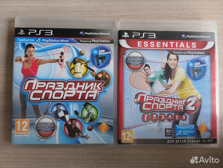 Диск Праздник спорта 1 и 2 PS3