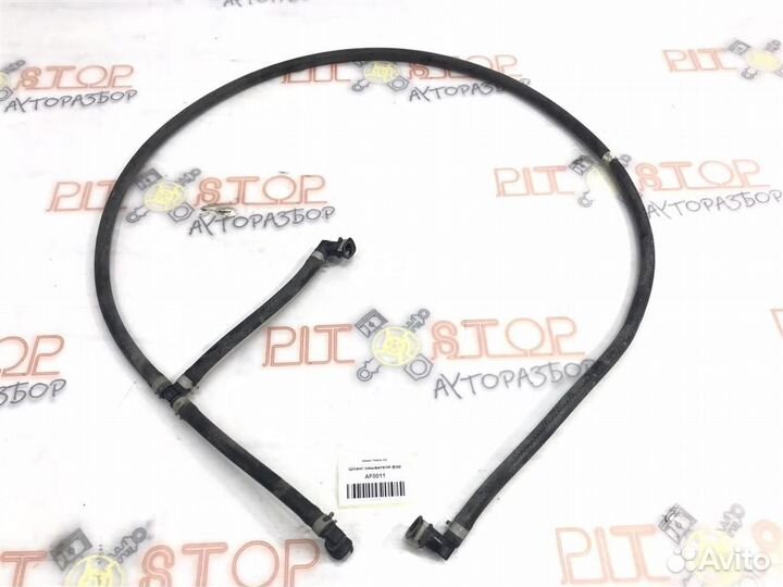 Шланг омывателя фар Nissan Teana J32