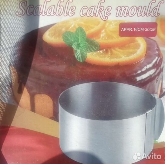 Форма для выпечки