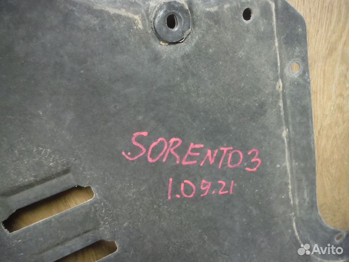 Пыльник переднего бампера Kia Sorento 3 Prime 2017