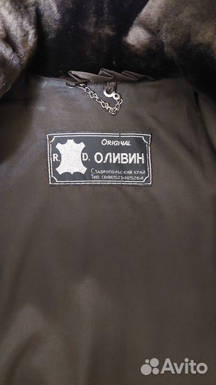 Шуба мутоновая 52 54 размер