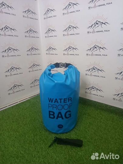 Гермомешок