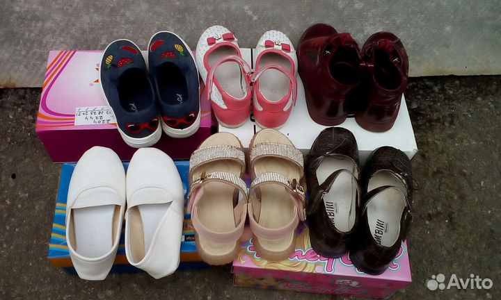 Обувь пакетом на девочку