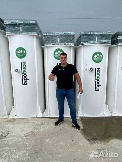 Эко Био септик под ключ SE-52981