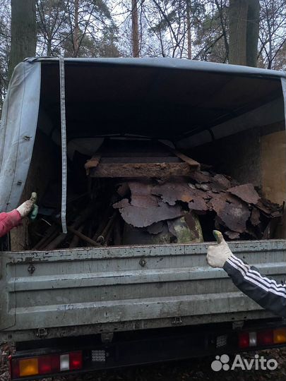 Вывоз мусора