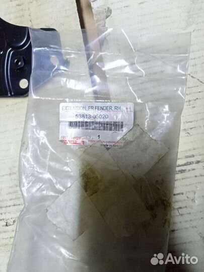 Кронштейн переднего крыла toyota avensis t270 прав