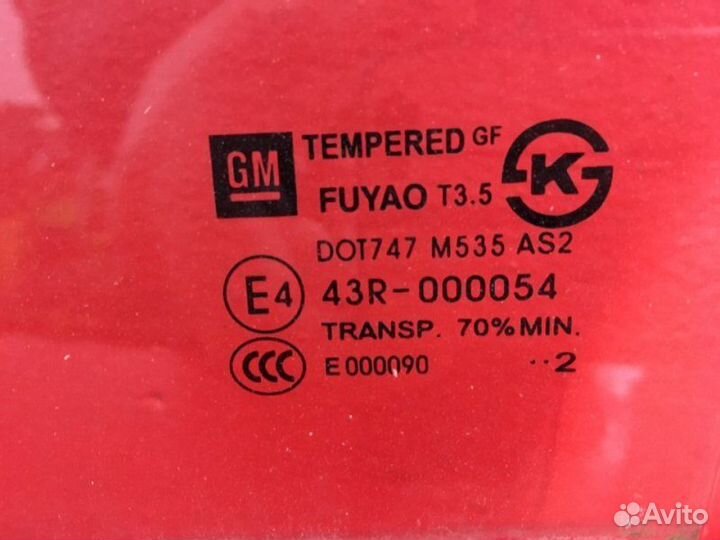 Стекло двери заднее левое Chevrolet Cruze J300