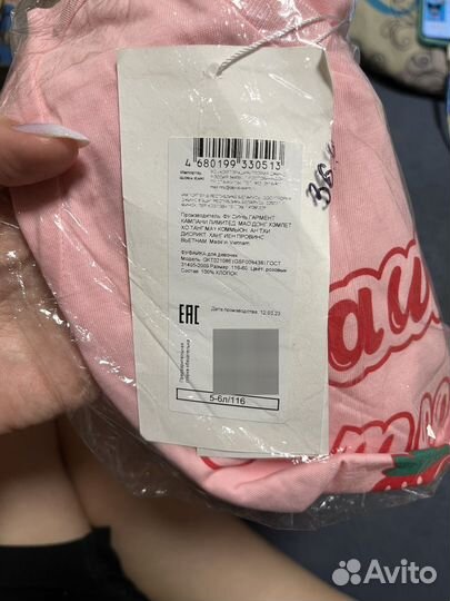 Футболка новая 116