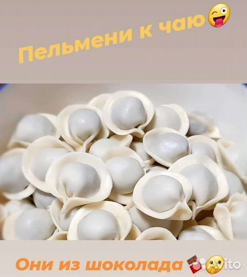 Подарок мужчине / учителю 23 февраля