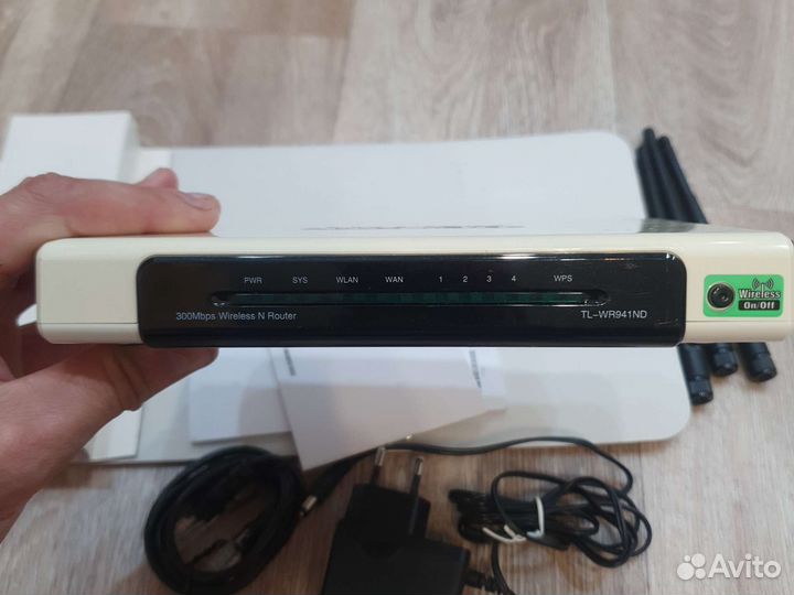 Wi fi роутер tp link