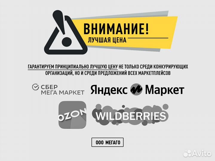 Твердотельный накопитель SSD 240Gb, SATA III, 2.5