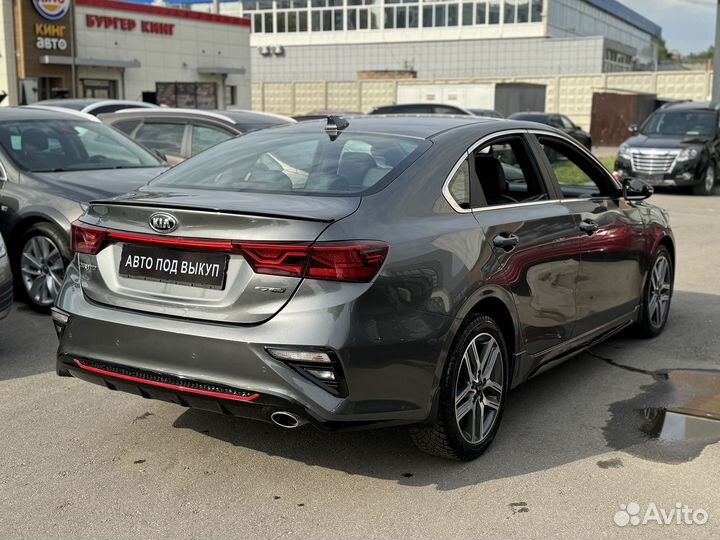 Аренда авто под выкуп рассрочка Kia Cerato 2020