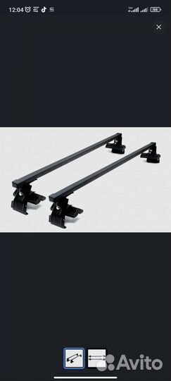Багажник на крышу универсальный