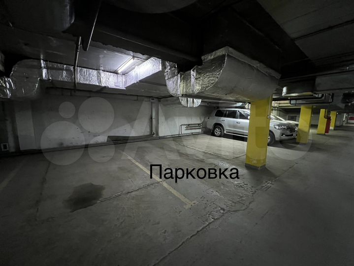 Машиноместо, 16 м²